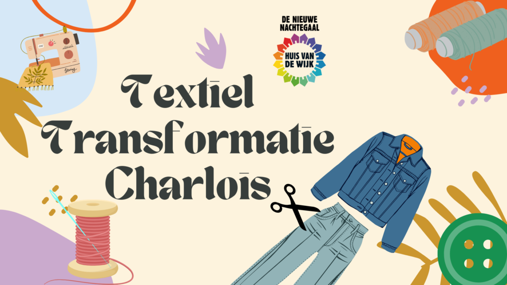 Textiel Transformatie Charlois